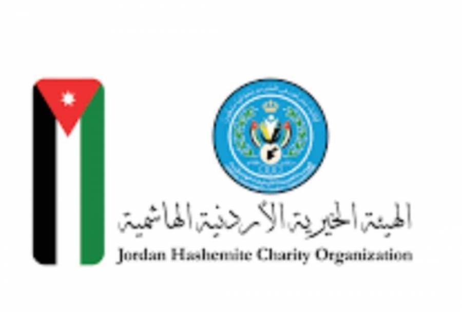 الهيئة الخيرية الهاشمية تنفذ برنامج كسوة اليتيم في النعيمة