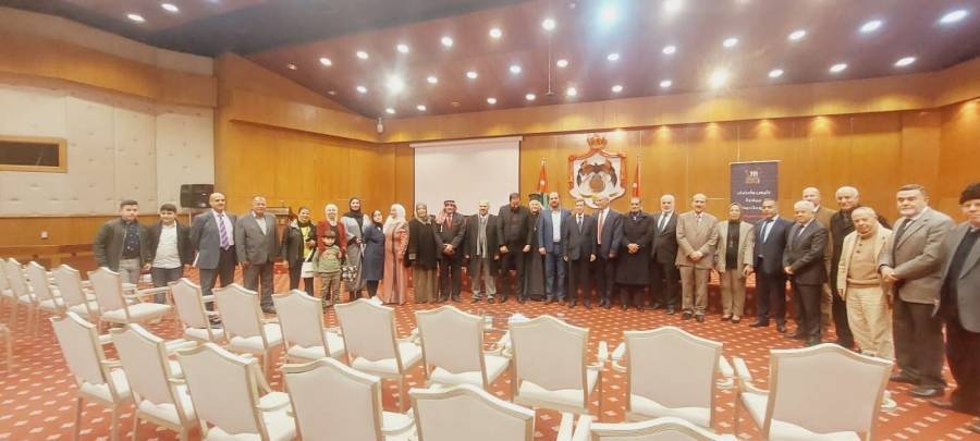 أكرم جروان يرعى إحتفال مبادرة مشروعك وطنك بعيد الميلاد الحادي والستين للملك ومرور أربعة أعوام على عطائها وتميزها بالإنجاز