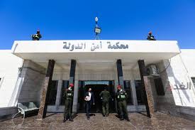 أمن الدولة تمهل متهمين 10 أيام لتسليم أنفسهم (أسماء)