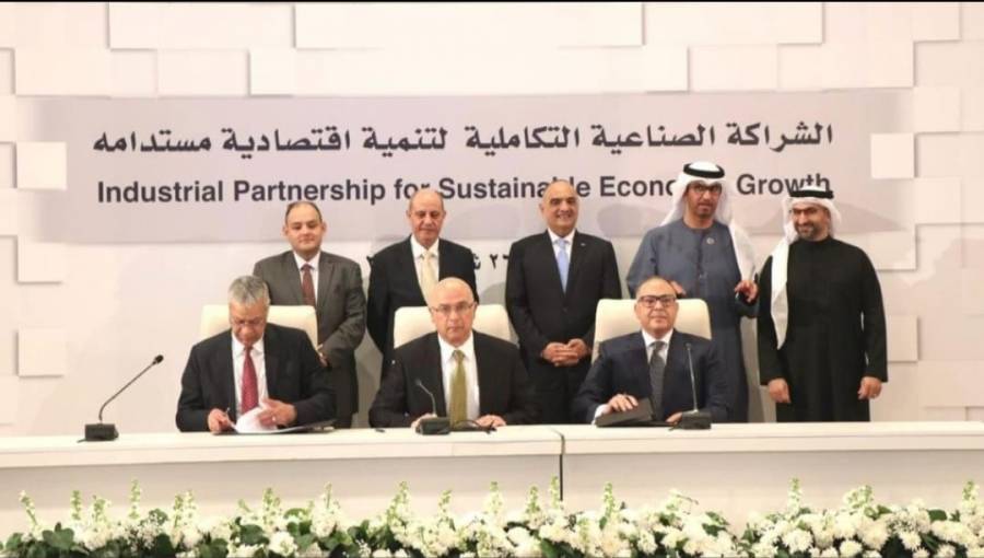 البوتاس العربية تتفق مع سي إف سي للأعلاف والكيماويات الإماراتية