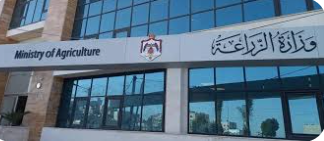 الزراعة: انحصار مؤشرات إصابات الحمى القلاعية إلى الصفر