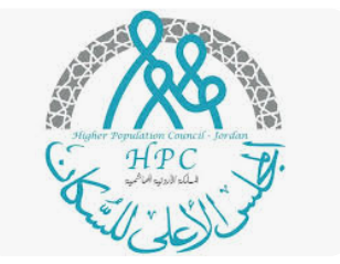 الأعلى للسكان يبحث في مصر توسيع نطاق عمل منصة شير نت الأردن