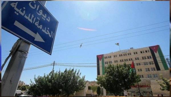 الخدمة المدنية: إطلاق الكشف التنافسي الأساسي الأربعاء