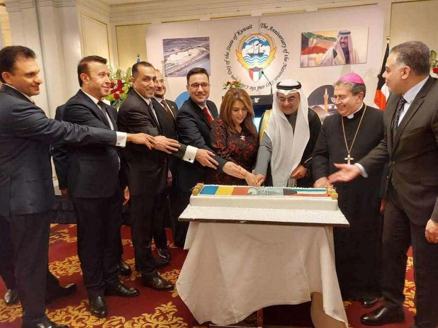 احتفال عالمى للسفارة الكويتية برومانيا بمناسبة الذكرى الـ 62 لاستقلال الكويت والذكرى الـ 32 للتحرير