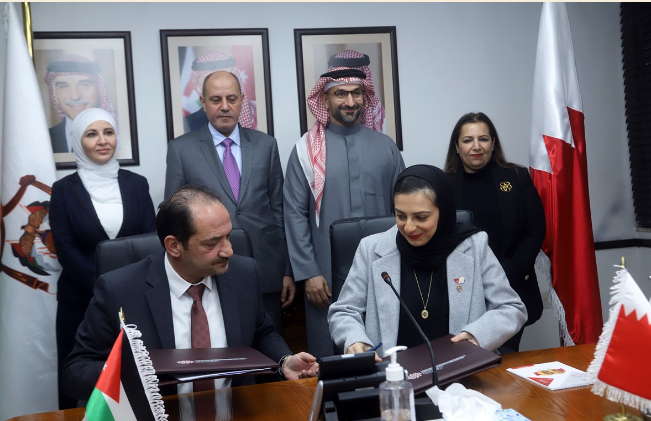 توقيع اتفاقية تعاون بين الأردنيَّة لتطوير المشاريع الاقتصاديَّة ومؤسسة الصادرات البحرينية