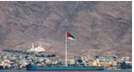 تقرير يكشف تفاصيل ما جرى في اجتماع العقبة من قبول ورفض واتفاق