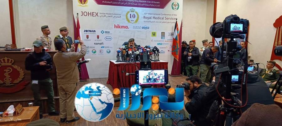 العميد الطبيب  زريقات يكشف تفاصيل المؤتمر الطبي الدولي العاشر للخدمات الطبية الملكية