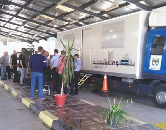 مواعيد الـعمل بجولات الترخيـص المتنقل