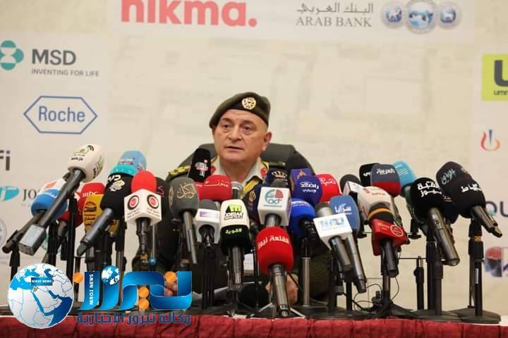 مدير عام الخدمات الطبية الملكية يعقد مؤتمر صحفي يعلن عن المؤتمر الدولي العاشر