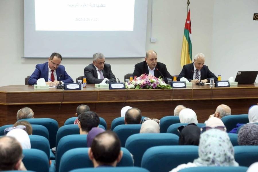 وزير الاقتصاد الرقمي والريادة يدعو إلى دعم وتطوير المجتمع الرقمي