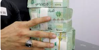 لبنان: مضاعفة الرسوم الجمركية يزيد حدة الأزمة المالية والاجتماعية