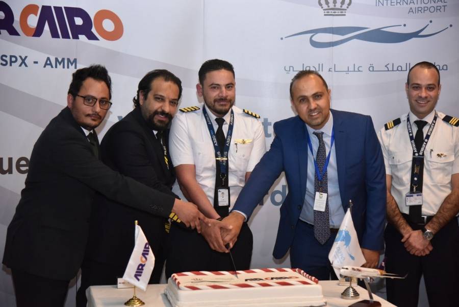 مطار الملكة علياء يستقبل أول رحلة من مطار سفنكس عبر طيران إير كايرو