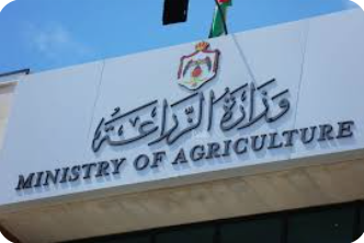 “الزراعة”: مقترح لاستيراد حليب مجفف لسد النقص في كميات الحليب الواردة للمصانع