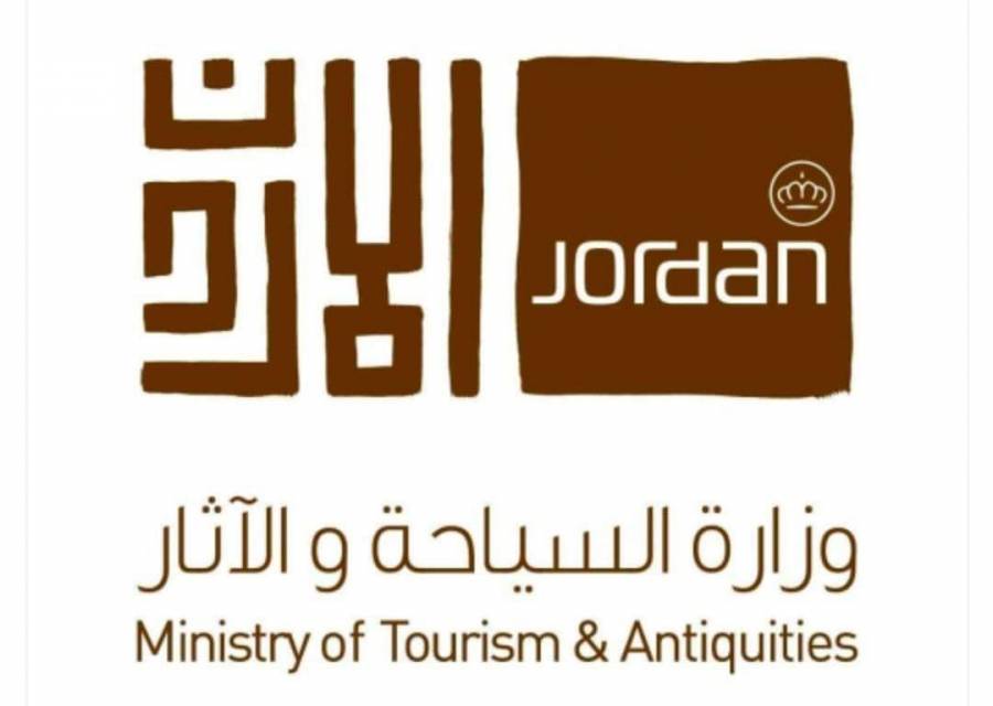 وزارة السياحة والآثار تدعو الراغبين بالالتحاق بدورات أدلاء السياح للغات الالمانية والايطالية بمراجعتها