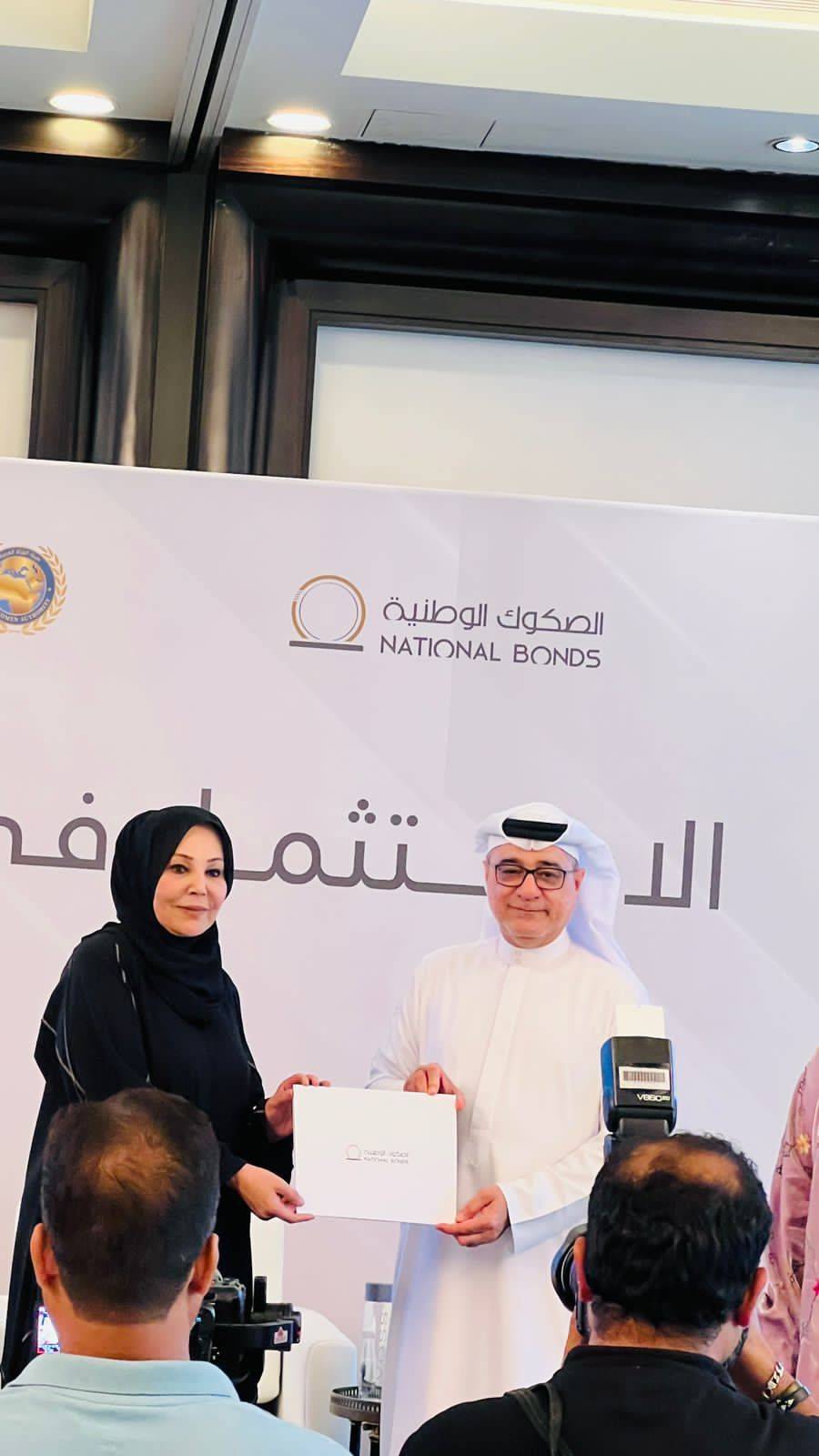 حلقات نقاشية للاحتفال بيوم المرأة العالمي في دبي ...صور