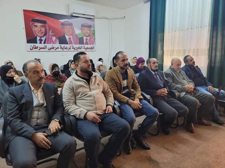 افتتاح المقر الجديد لجمعية مرضى السرطان في العقبة بمشاركة مبادرة اترك اثر والهيئة العامة للجمعية وأهالي الأطفال المنتسبين