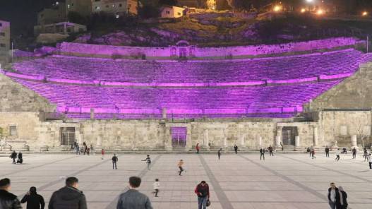 الاحتفاء بيوم مدينة عمّان الخميس