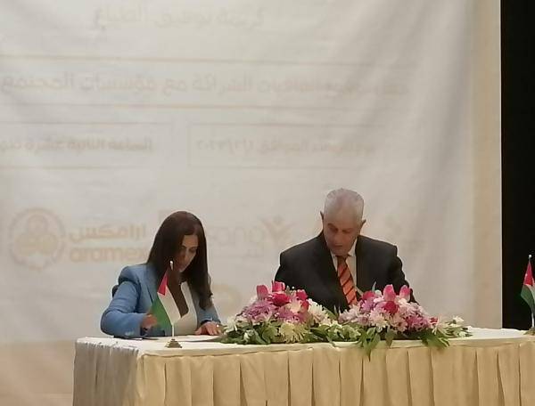 اتفاقيات بين زها الثقافي ومؤسسات مجتمعية لتحفيز اليافعين