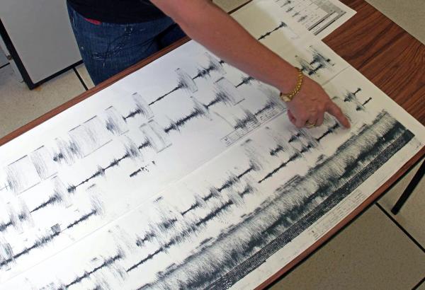 زلزال قوي يضرب في المحيط الهادئ