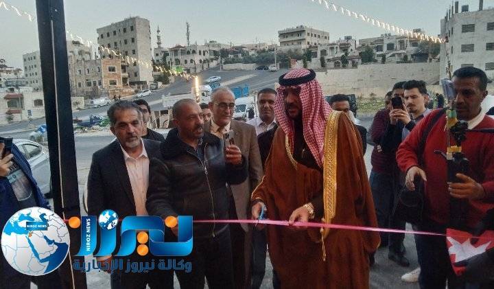 الشيخ عبدالكريم الحويان يفتتح مطعم سف منسف على دوار الحويان ...صور وفيديو