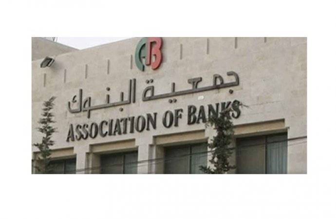 مطالب للبنوك بتأجيل أقساط القروض 3 أشهر عن كافة القطاعات