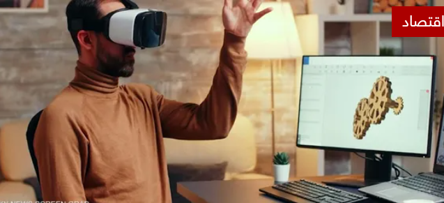 ميتا تخفض سعر نظارات الواقع الافتراضي لزيادة المبيعات