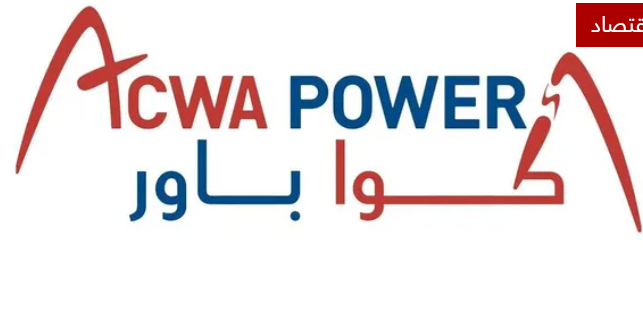 أكوا باور السعودية تبني محطتين للطاقة الشمسية في أوزبكستان