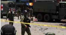 مقتل مسؤول فلبيني وخمسة أشخاص في هجوم مسلح