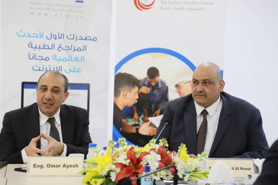 مذكرة تفاهم بين شركة الحوسبة الصحية وامفنت