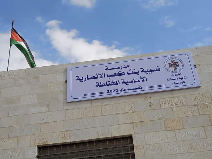  بوح البداية الملهم