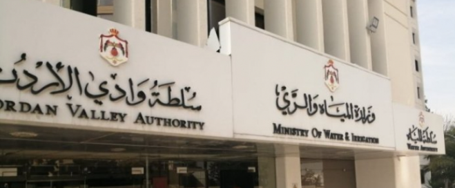 منح سلطة المياه أسبوعا لتصويب استيضاح من تقرير ديوان المحاسبة