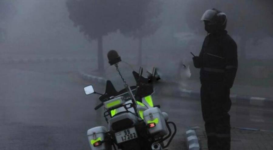 مديرية الأمن العام تحذر من الحالة الجوية