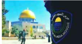 مضاعفة رواتب العاملين في الأقصى إلى 400 في المئة