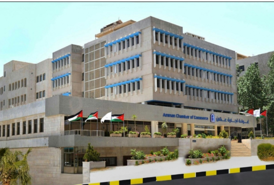 تجارة عمان تستضيف وفدا اقتصاديا نسائيا تونسيا الثلاثاء