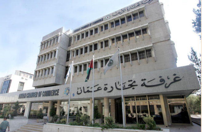 تجارة عمان تستضيف وفدا اقتصاديا نسائيا تونسيا غدا