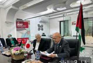 منحة يابانية لتوفير معدات طبية للفلسطينيين
