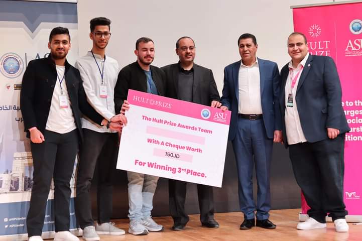 طلبة التطبيقية يتأهلون لنهائيات منافسة Hult Prize العالمية لعام 2023