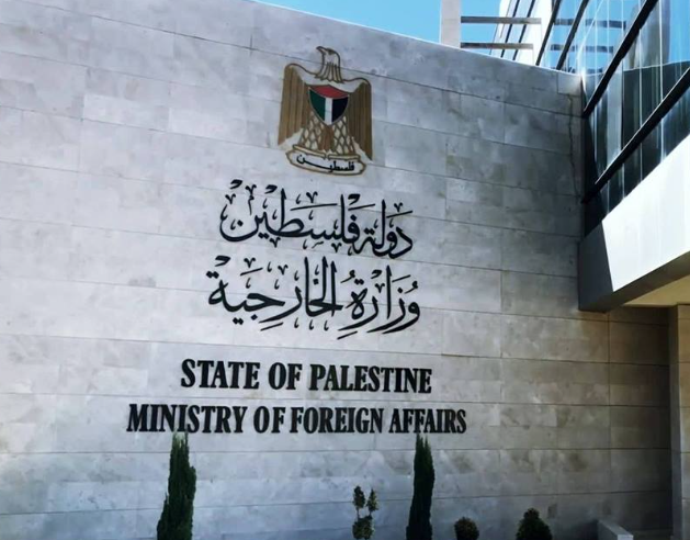 الخارجية الفلسطينية تدين مواصلة المستوطنين اعتداءاتهم على حوارة نابلس