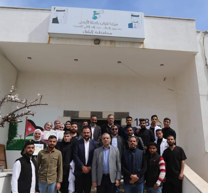 تخريج دورة أعوان مكافحة المخدرات _صور