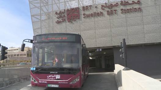 2.3 مليون راكب لحافلات الباص السريع وباص عمّان منذ مطلع العام