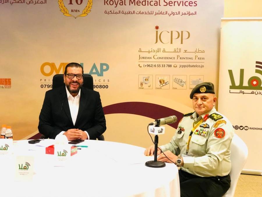 الزريقات: مؤتمر الخدمات الطبية الملكية يحظى بمشاركة من كبار العلماء والأطباء الدوليين