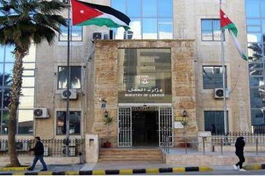 التحاق 19 ألف شخص بسوق العمل من خلال برنامج التشغيل الوطني