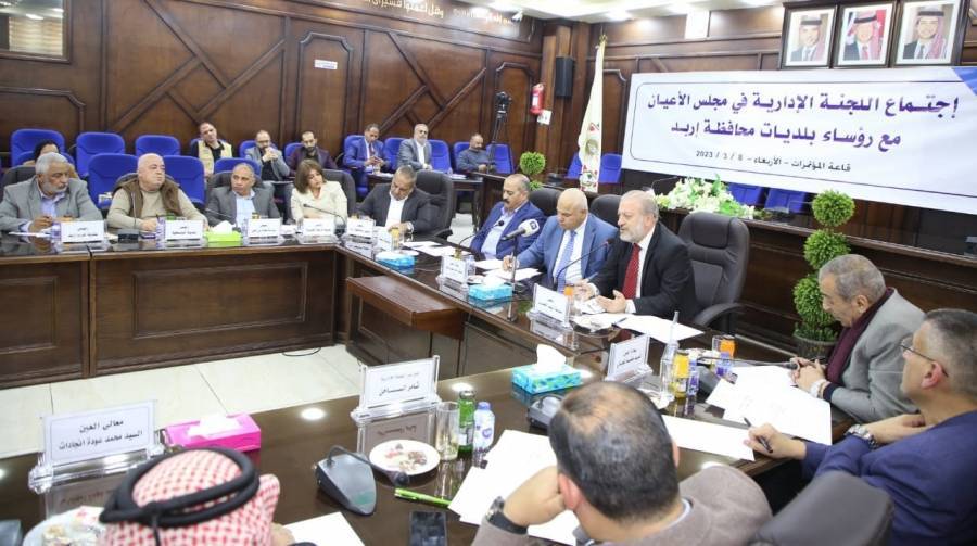 ادارية الإعيان تلتقي رؤساء بلديات محافظة اربد