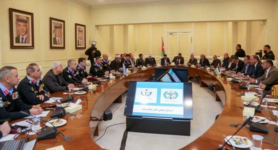 مديرية الأمن العام ووزارة الشباب تطلقان البرنامج الوطني للأمن والشباب