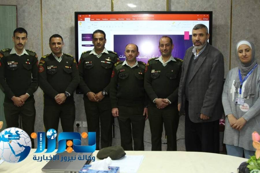 اختتام البرنامج التدريبي الحادي عشر لضباط  القوات المسلحة الأردنية  الجيش العربي في المكتبة الوطنية ...صور