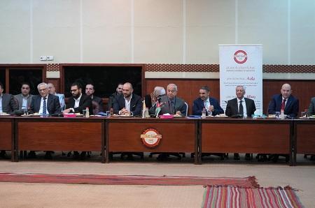 جلسة تعريفية ببرنامج المنح لدعم تنافسية الشركات