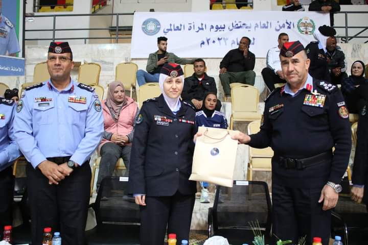 مديرية الأمن العام تحتفل بيوم المرأة العالمي