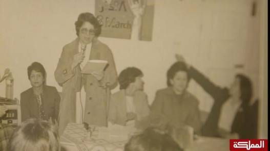 قناة المملكة تبث الفيلم الوثائقي نساء التغيير