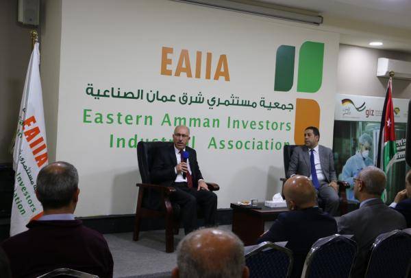 تمديد فترة التبليغ المسموح بها للمنشآت المخالفة لمراجعة الضمان