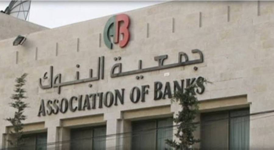 قرارًا مرتقبًا  بتأجيل أقساط المقترضين للشهر الحالي